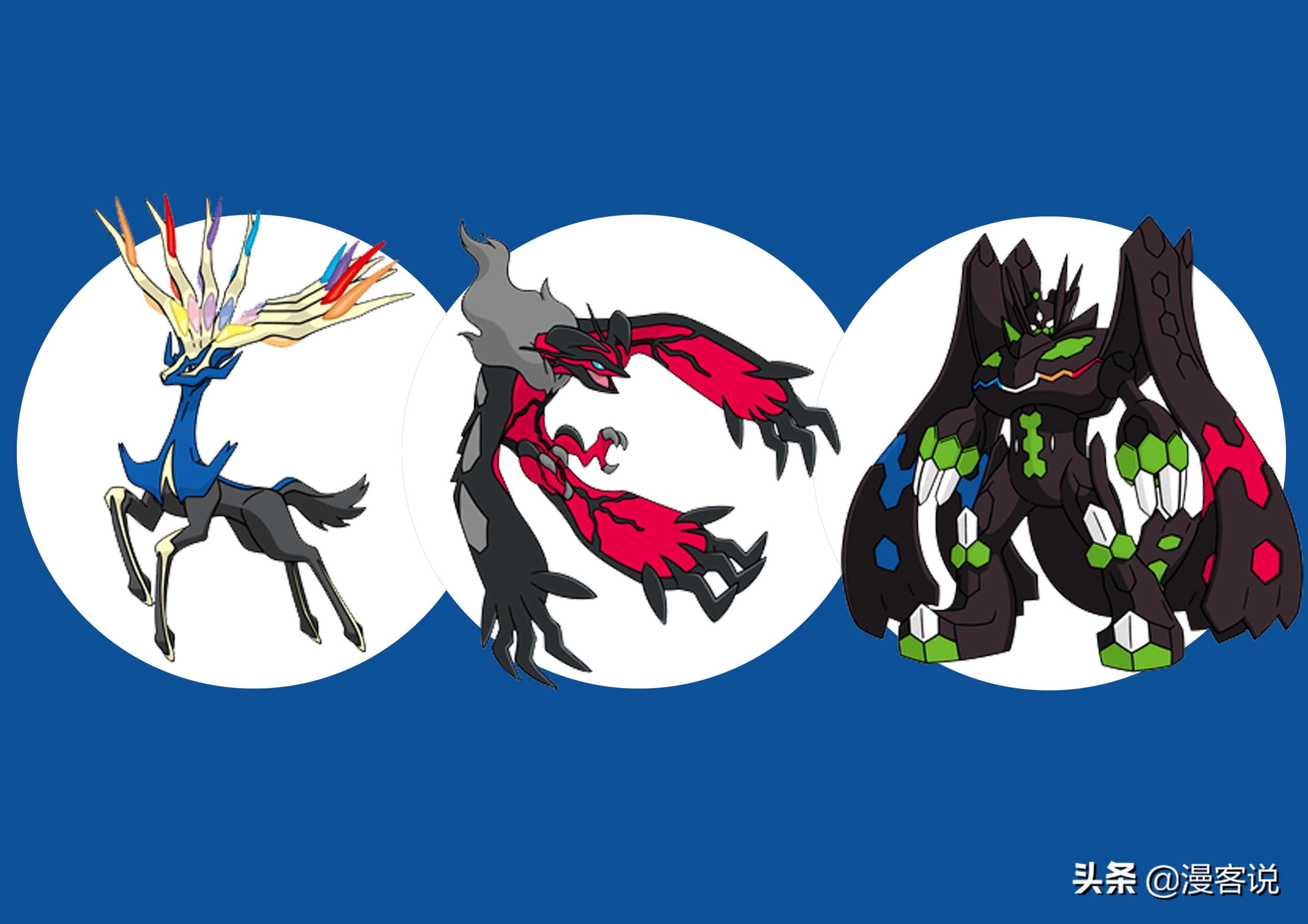 xy&z篇是《精灵宝可梦》推出的第五部动画,xyz指的是卡洛斯地区的三只