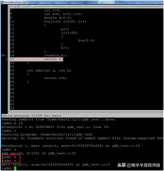 gdb是什么意思(GDP的真正含义)