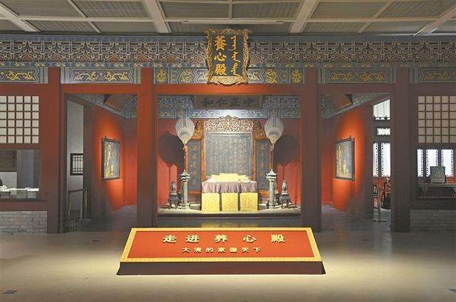 保和殿是干什么的地方，保和殿用来干什么的（清朝8位皇帝都住养心殿）