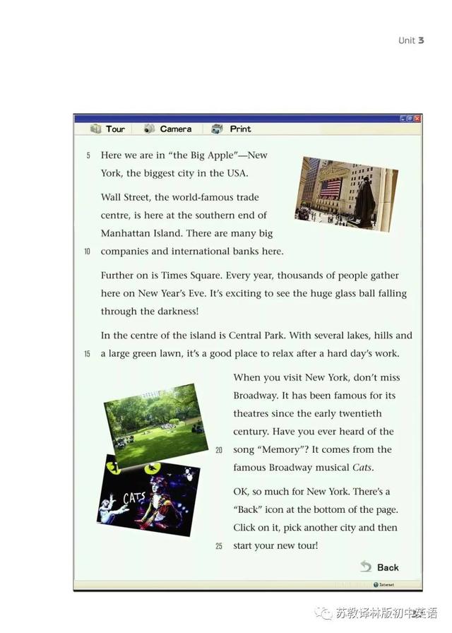 游乐场英文怎么写，游乐场英文（寒假预习，苏教译林版初中英语）