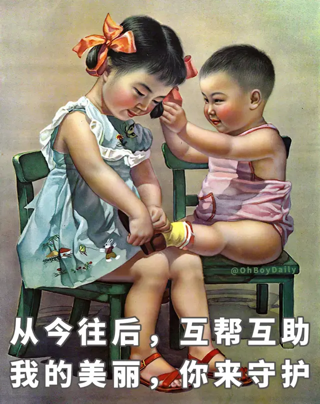 被表白了怎么回复，被告白了怎么幽默回复答应（在微信上被表白）