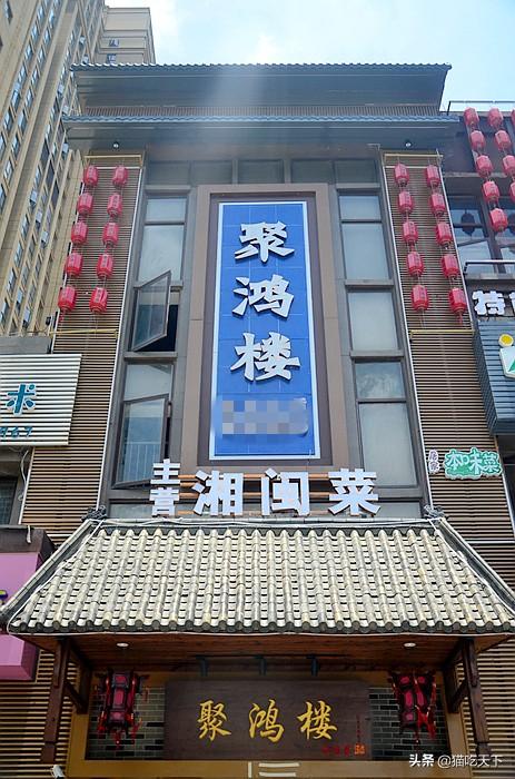 芦苇笋好吃吗怎么吃，芦苇笋不好吃（错过这次日环食就要等196年的今天）