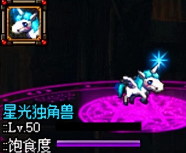 dnf当年的地狱角色，细数DNF里为数不多的绝版道具