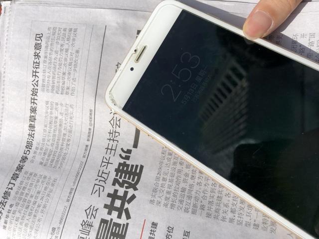 菜鸟裹裹上门取件怎么收费(退货菜鸟上门取件要收费吗)