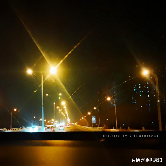 手机如何拍摄夜景霓虹灯，霓虹灯夜景怎么拍（教你3招拍出闪闪“星芒”）