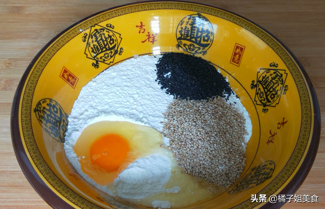 圖片[2]-面粉新做法 香脆美味 外皮酥脆 里面柔軟 比面包還好吃-起舞食譜網