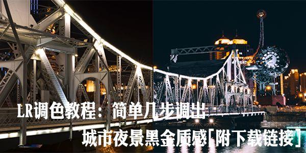 五脊六兽是哪六兽，五脊六兽有哪六兽