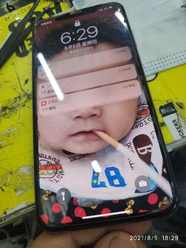 VIVOV3MA后壳怎么样打开，vivov3maxa后壳怎么开（手机维修小小知识，换手机后盖）