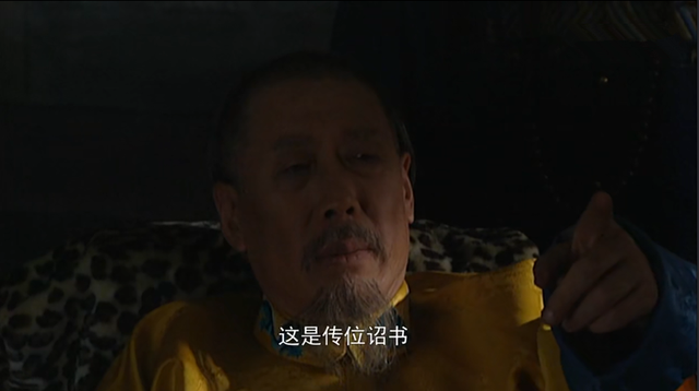 康熙传位给谁，康熙传位给谁的（雍正王朝中若没传老四胤禛）