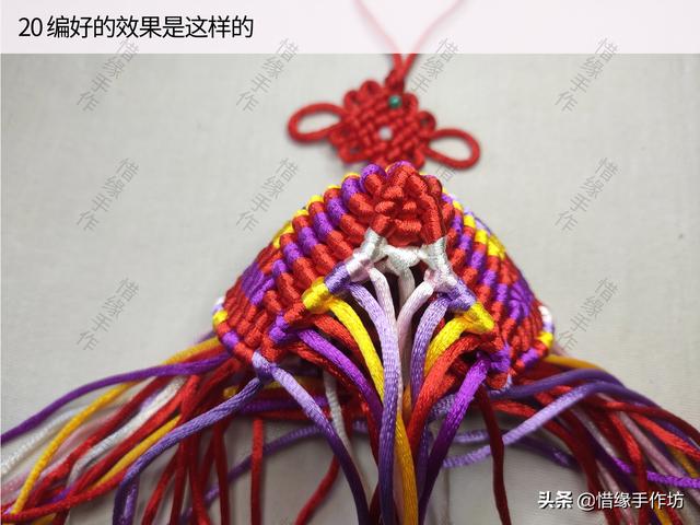 如何制作端午手工粽子香囊，如何制作端午手工粽子香囊图片（端午节香包手工编织）