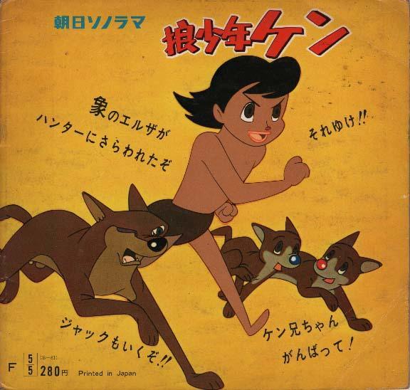 宫崎骏简介，宫崎骏动漫图片（日本动画大师宫崎骏）