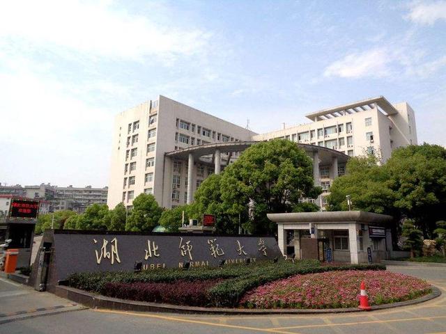 武昌首义学院是几本，武昌首义学院是几本大学（湖北这些大学环境好）