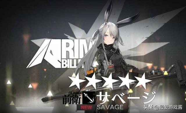 明日方舟开服时间，明日方舟开服日期（明日方舟三服同开）