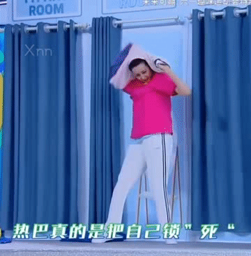 快本迪丽热巴是哪一期，迪丽热巴时隔两年再登快乐大本营