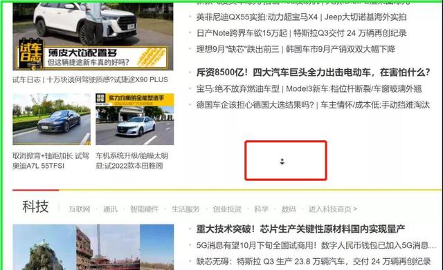 鼠标侧面的2个键有什么作用，鼠标左边的2个键有什么作用（关于鼠标的10个使用技巧）