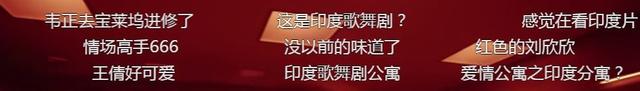 爱情公寓4插曲有哪些，怎么下载爱情公寓4所有背景音乐（原班人马流失过半）