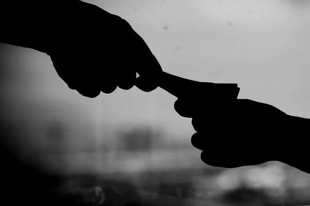 事业单位人员可以兼职吗，事业单位人员可以兼职吗做教师吗（事业单位员工能否在外兼职）