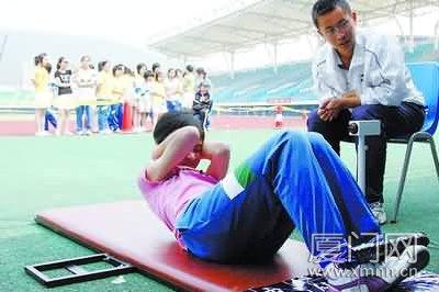 中考实心球是几公斤的，中考实心球多重（中考体育考试满分全攻略）