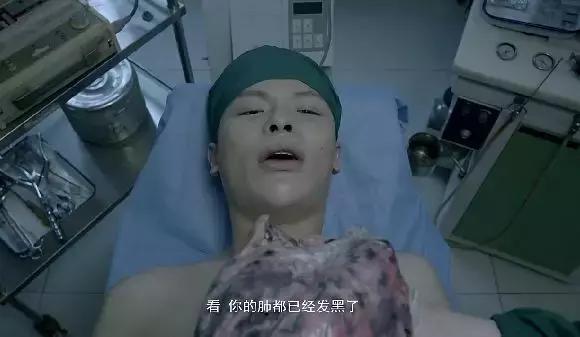 聊斋变异的美人首结局，聊斋变异美人首最后的结局（这才是改编聊斋的打开方式）