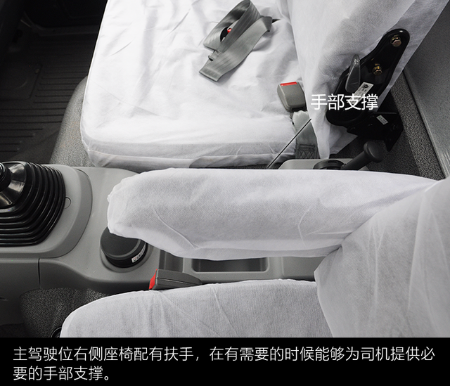 股票代码后加NQ是什么意思，股票前面加NQ（重汽豪沃“统帅”VS“王”两款轻卡对比评测）