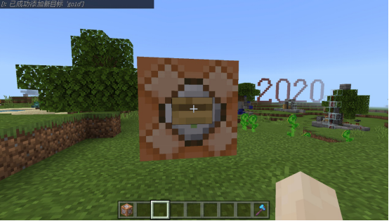 我的世界服务器指令，我的世界服务器指令合集手机版（《我的世界》建造服务器时要用到什么）