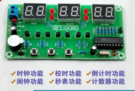 51单片机 作品 51单片机可以用来做什么？单片机可以做的小产品