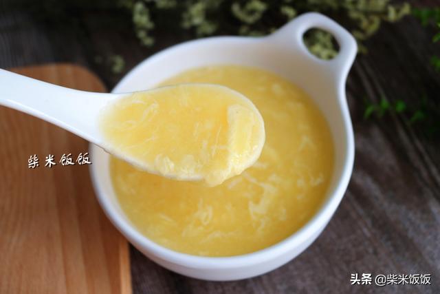 如何做鸡蛋粥可口，玉米面别总蒸着吃了