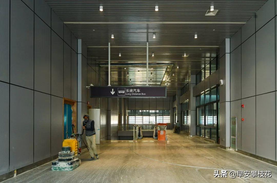 攀枝花南站(攀枝花南站图片)