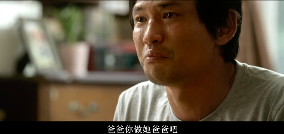 《当男人恋爱时》