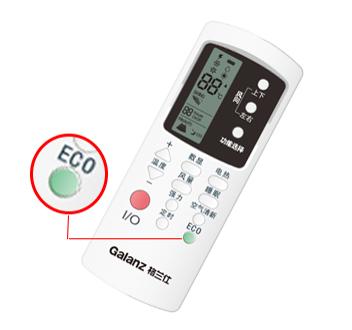 空调遥控器上的eco是什么意思(教你一招,家电这么设置更省电)