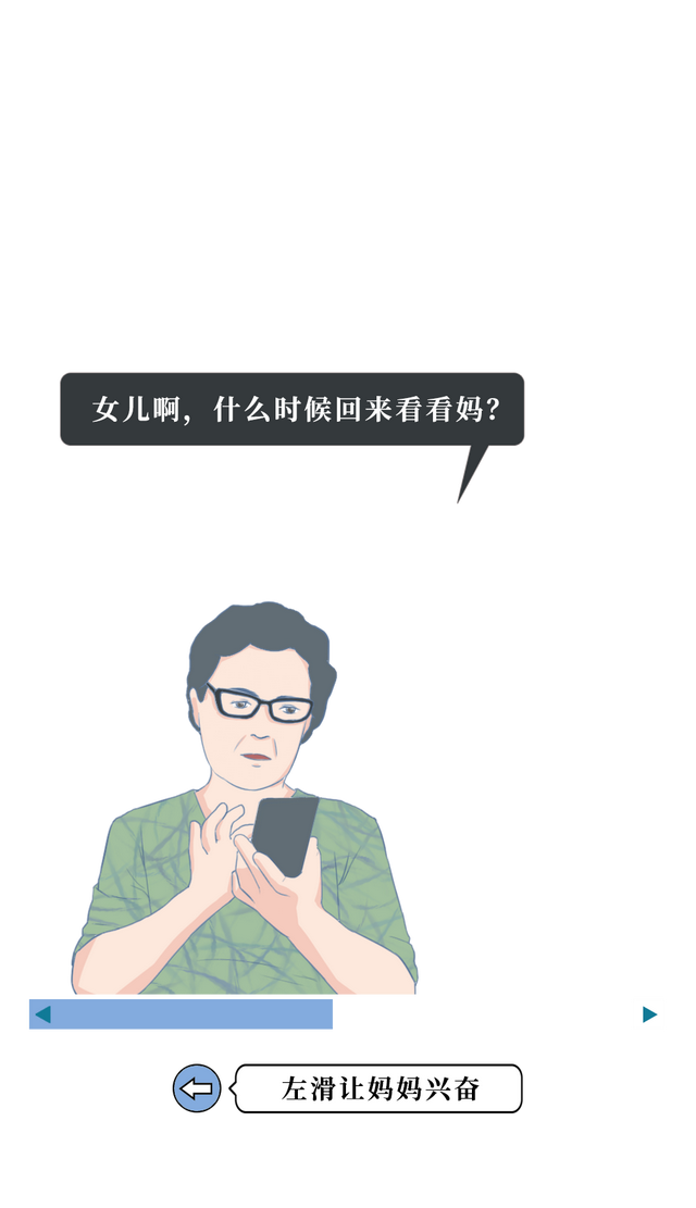 怎样让男人兴奋，5个可以让男人兴奋不已的调情技巧（如何让男人一秒兴奋）