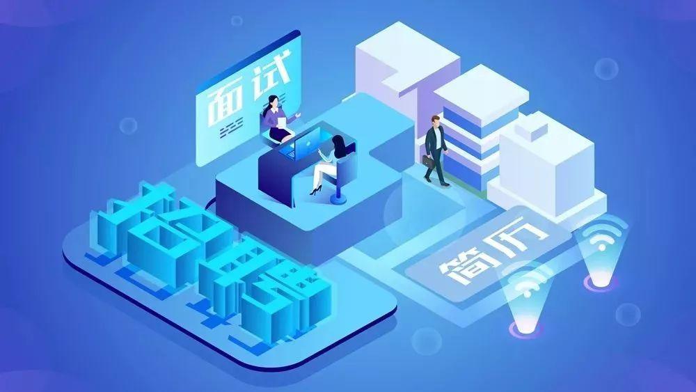 北京爱迪国际学校招聘（史家胡同小学）