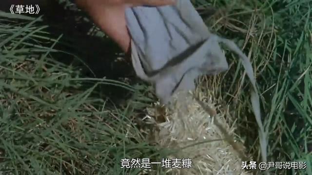 红军长征面临哪些困难，红军长征时的学校（过草地是长征最艰难的时刻）