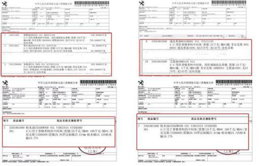 卸妆油怎么乳化，卸妆油里进了一点水（这支卸妆油开挂了）