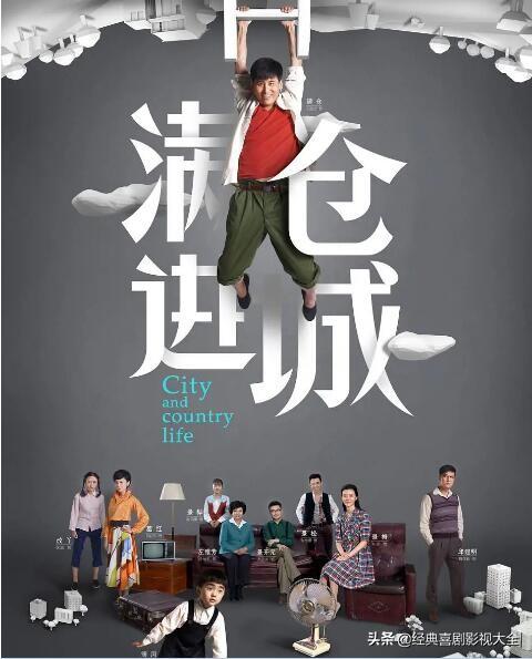 电视剧血色浪漫豆瓣评分，盘点16部“知青题材”电视剧