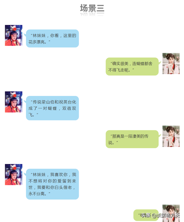 诗经现存多少首，诗经一共有多少首完整的诗（一文让你了解《诗经》）