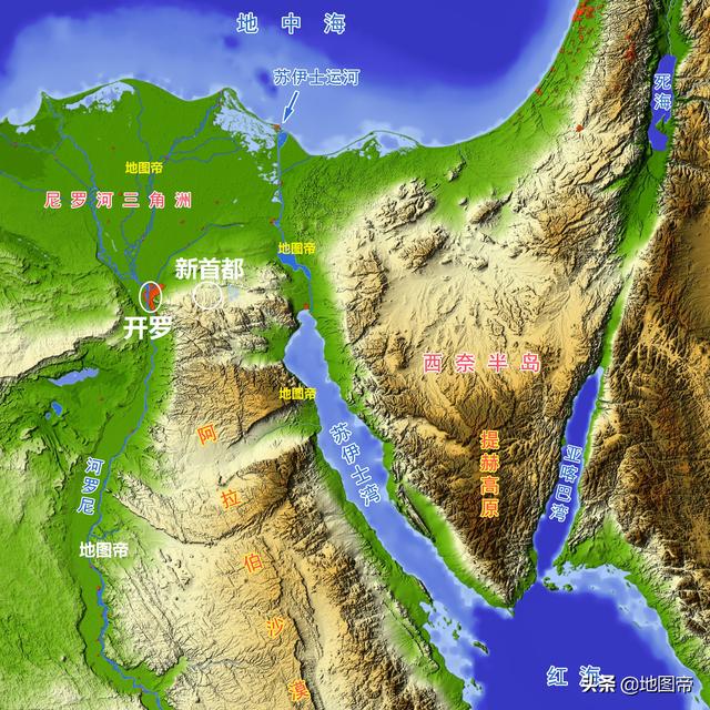 埃及新首都地理位置，埃及新首都地理位置的优越性（埃及迁都，距离开罗有多远）