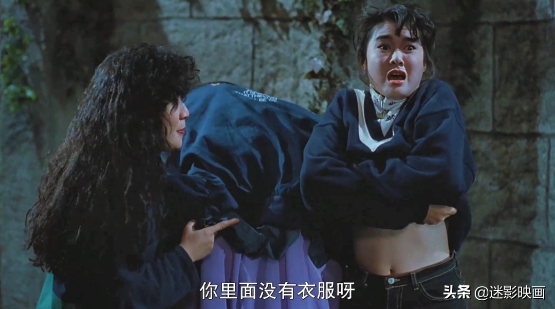 30年前的香港无厘头僵尸片,不输林正英,尸化秦始皇,至今经典