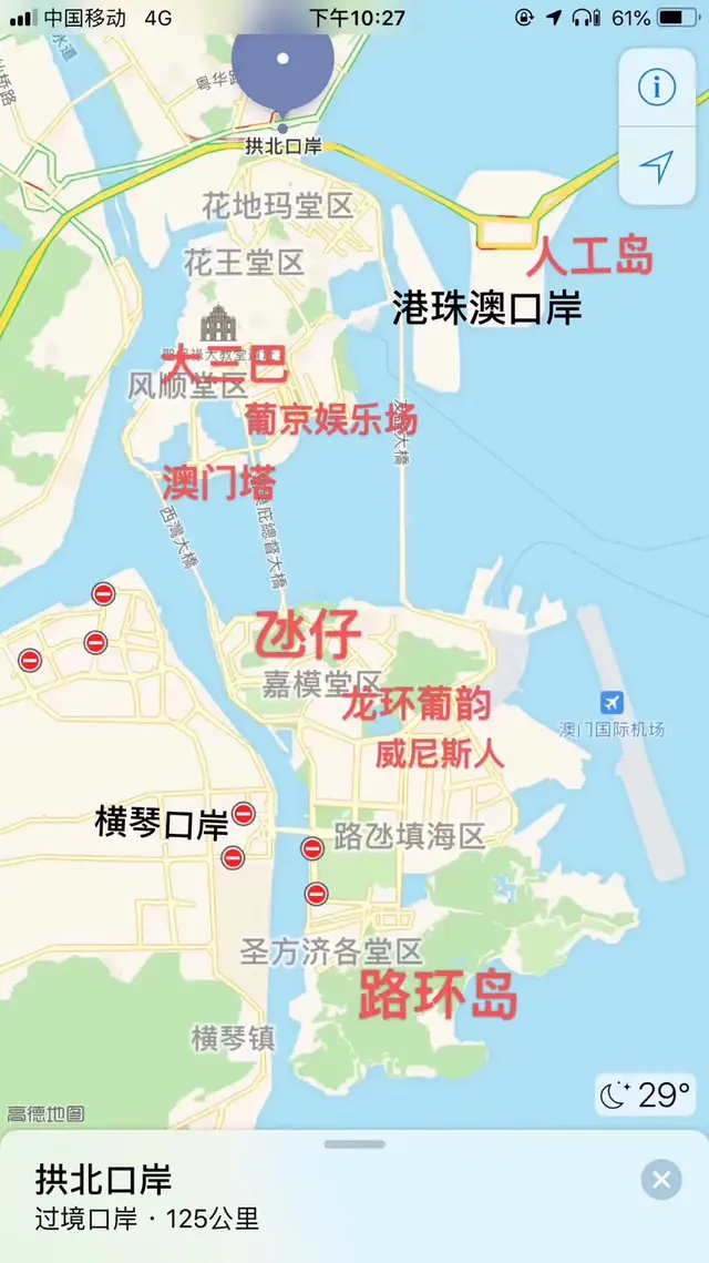 澳门地图：带你深度玩转澳门