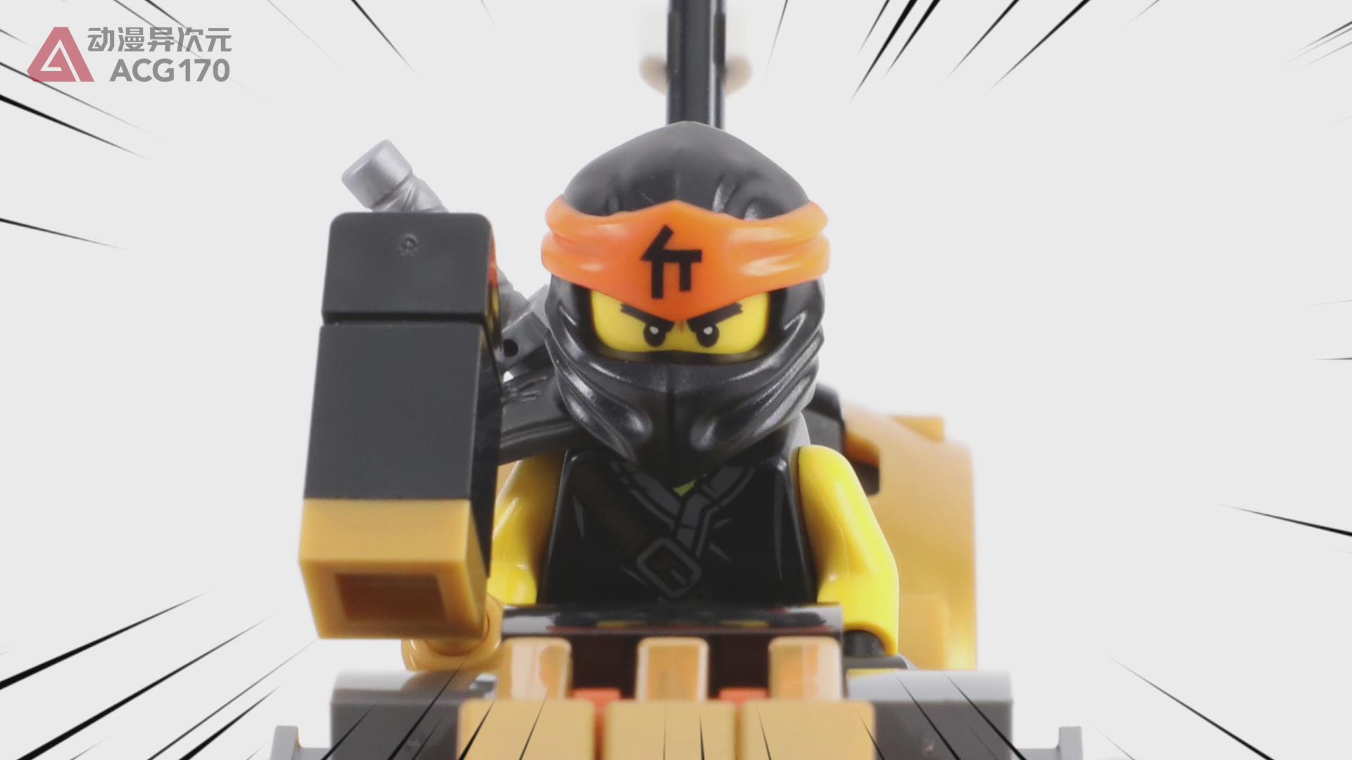 乐高积木 幻影忍者 70672 寇的越野战车