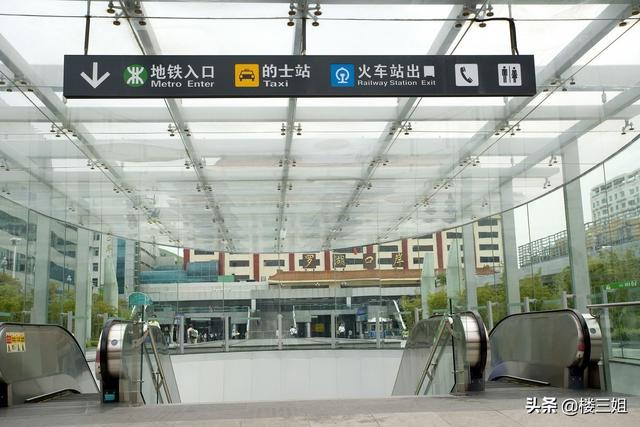 东莞高铁站在哪里，东莞高铁站在哪里地图（看懂了跟着交通蓝图去买房）