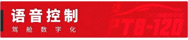 哪吒no1是混动车吗，哪吒汽车是电车吗（这台SUV不火的原因找到了）