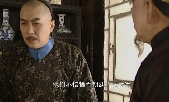 雍正王朝之任伯安被罢官，因为李卫的一次伪装而被毁掉