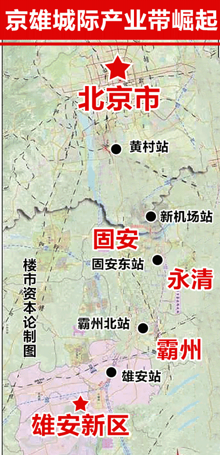 廊坊是几线城市，廊坊成为2线城市（廊坊、保定晋级中国二线城市）
