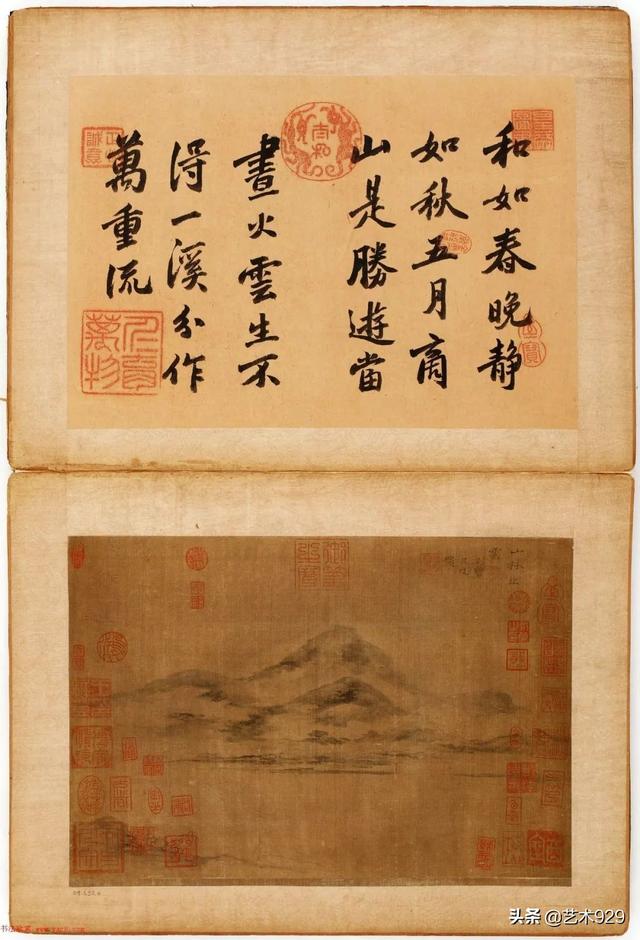 二十四画品，二十四画品作者（《二十四画品》）