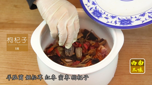 羊肚蘑怎么做法，羊肚菌炖这个