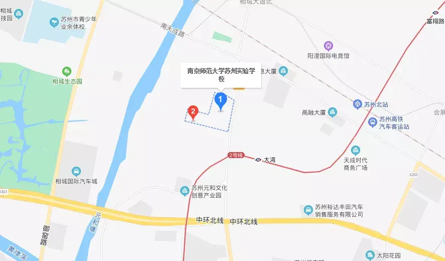 苏州外国语(苏州私立学校排名前十)