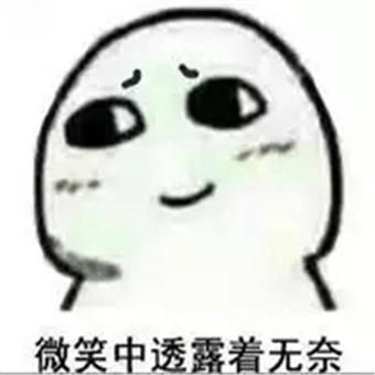 耽美是什么意思，原耽女孩是什么意思（网文“黑话”第二期）