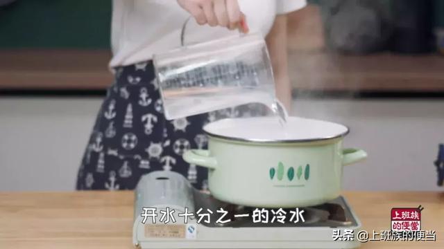 肥牛饭 肥牛饭的做法，肥牛饭（这才是肥牛饭最简单好吃的做法）