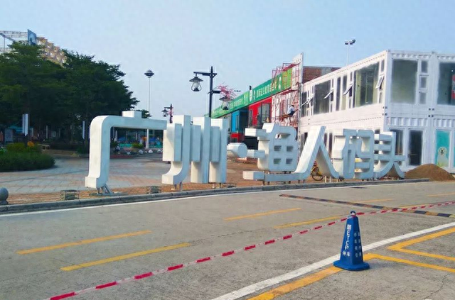 小众旅游文化：渔人码头，洛场村，南沙湿地，南沙滨海泳场